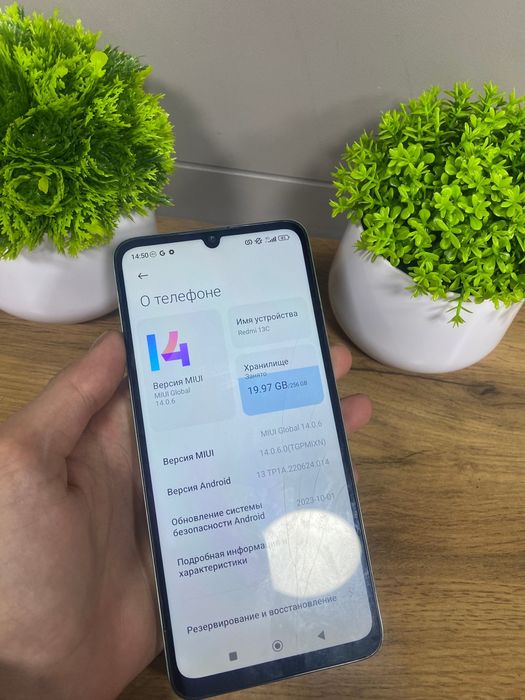 Продам redmi 13c