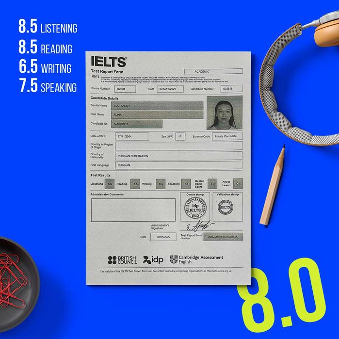 Подготовка к IELTS в Ташкенте