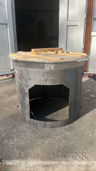 Казан / Ошак