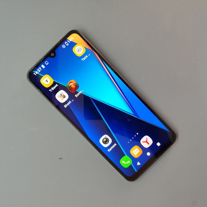 Redmi A5 madeli ideal srochni sotiladi