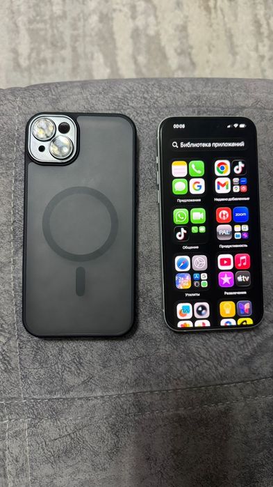 Iphone 15 Plus 128 GB