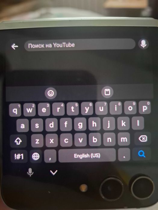 Samsung galaxy flip 5