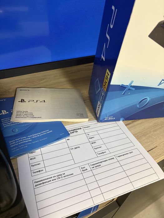 Уникален Sony Playstation 4 Slim