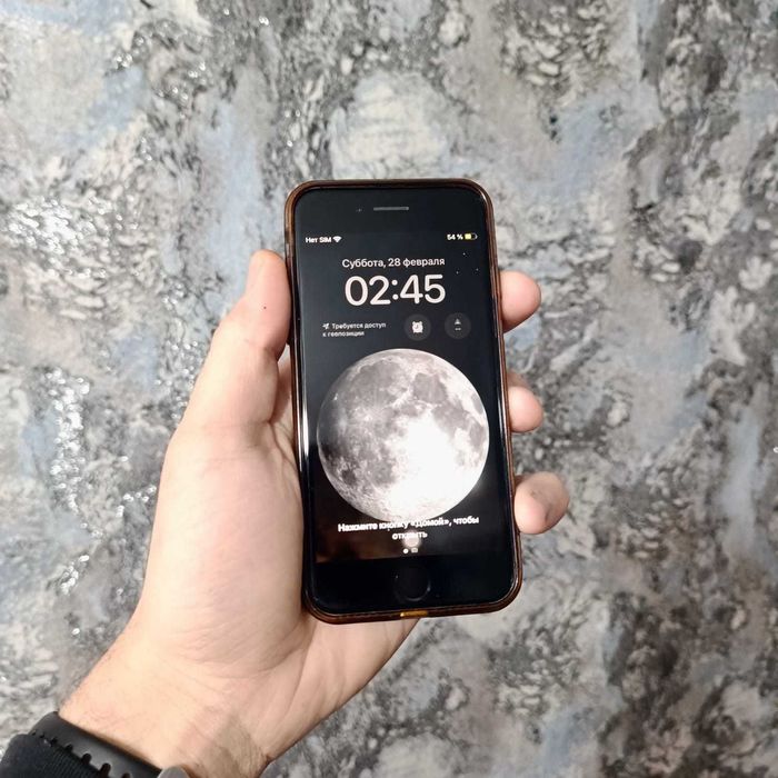 iPhone SE 2020 (64GB)