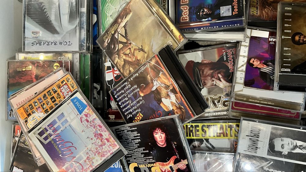 Диски CD музыкальные