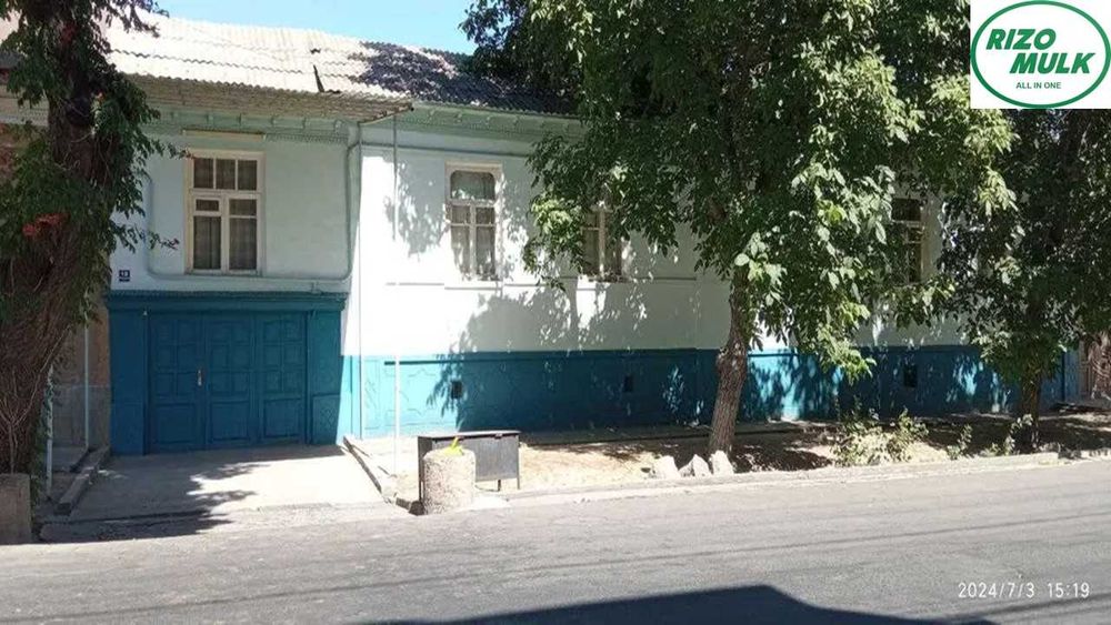 Арча кучада ховли сотилади. NR494/50