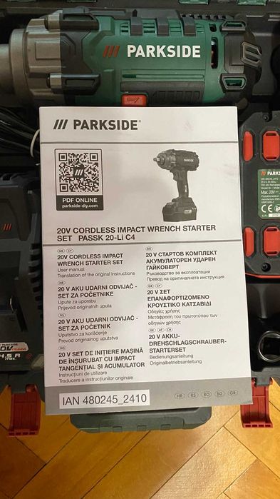 Акумулаторен ударен винтоверт "parkside"
