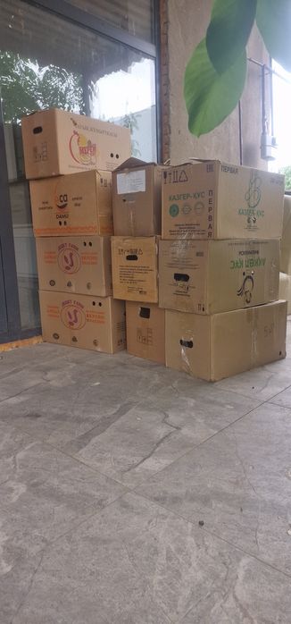 продам коробки Почти новые