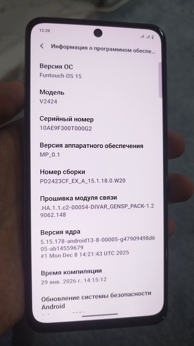 Vivo V40 Lite 8+8/256GB Xamelion rang sro'chna sotiladi