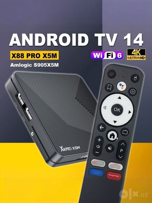 Классная Ultra Быстрая Приставка X88prox5m + Российские Каналы