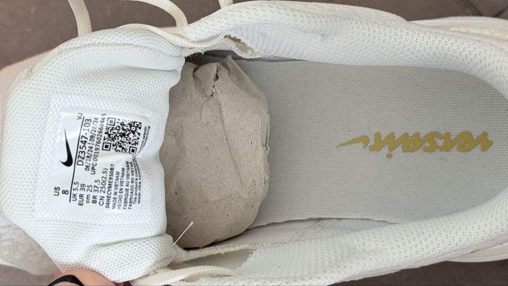 Nike Versair бял/златист 39