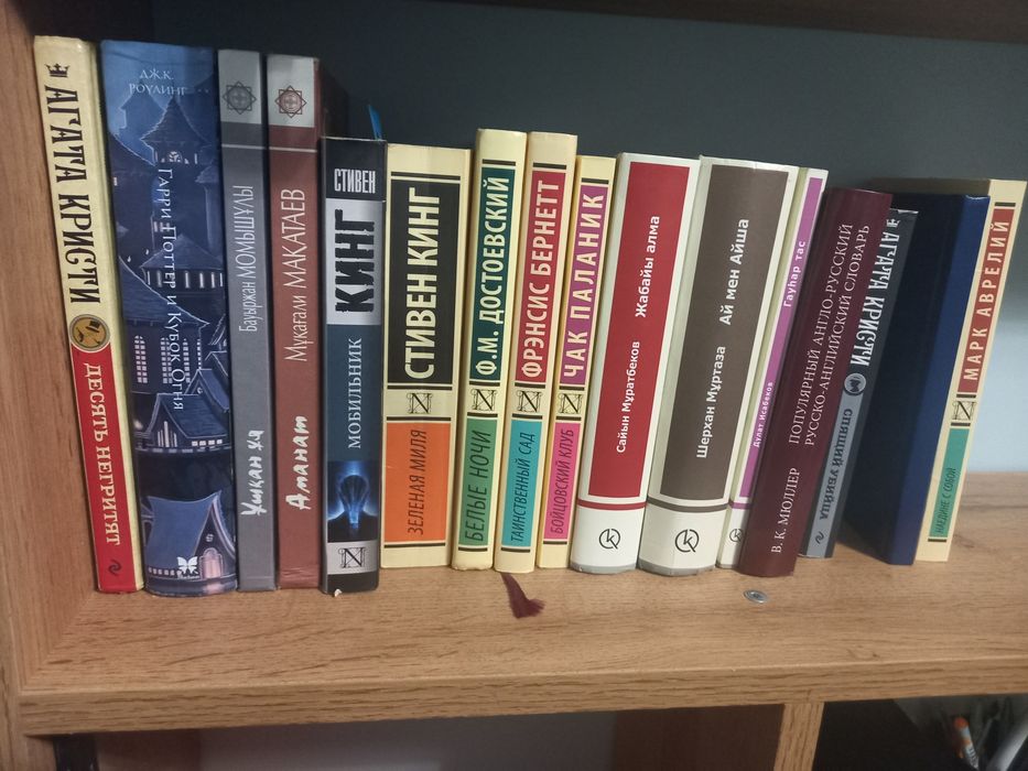 Продаю книги абсолютно новые!!!