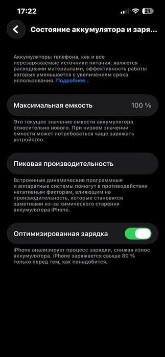 Srochniy Sotiladi realni oladiganlar tel qisn