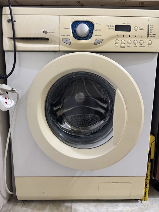 Стиральная машина LG ПРОДАМ