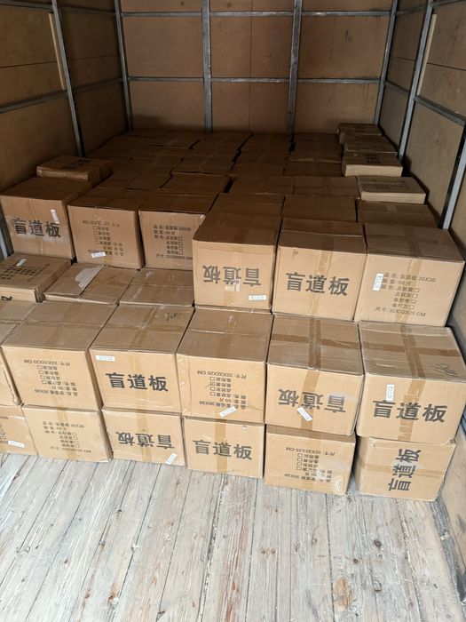 Тактильная плитка ПВХ 30*30