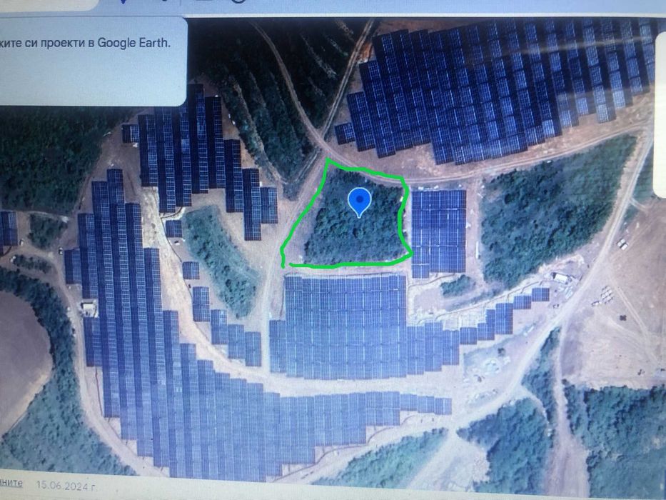 Продавам имот Коняво Соларен парк