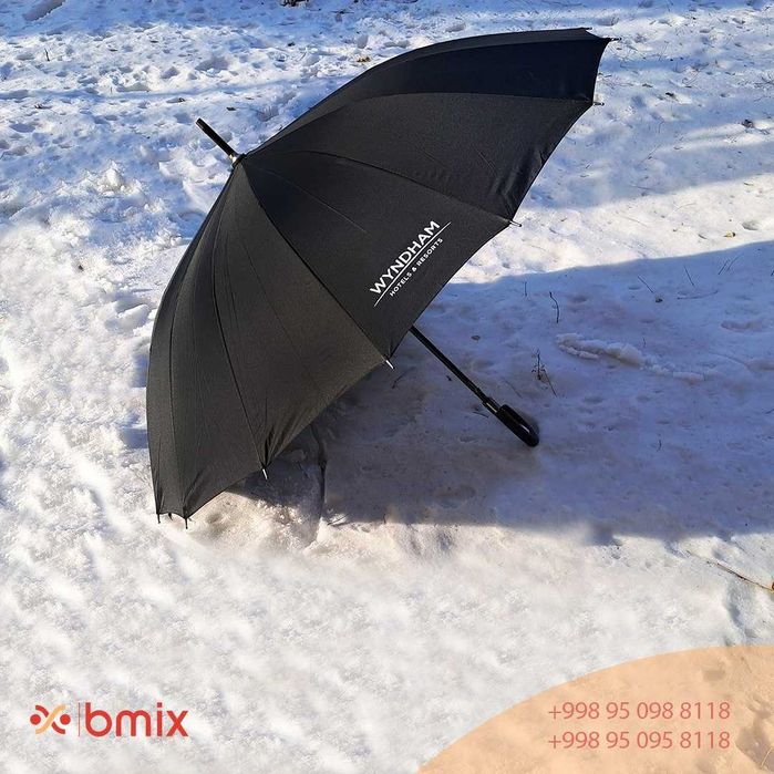 Зонт с логотипом