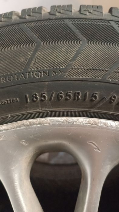 Зимняя резина на дисках