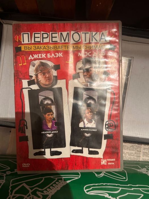 Продам диски  на ПК