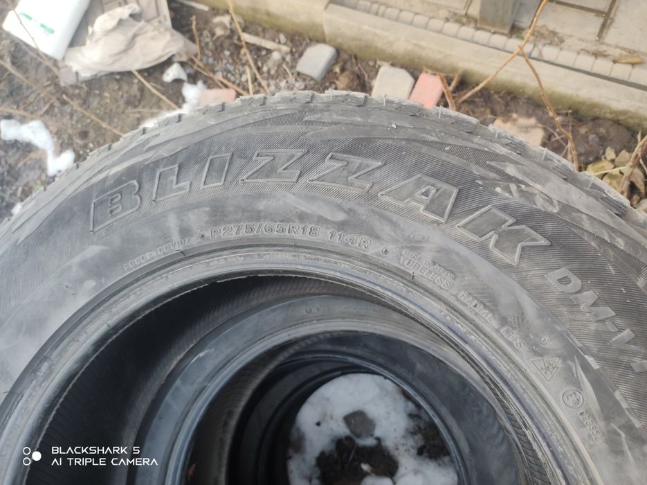 Шины 4 зима 2 лето