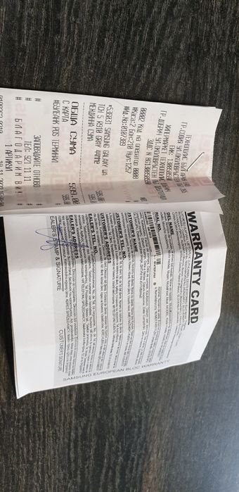 Samsung Galaxy Watch5