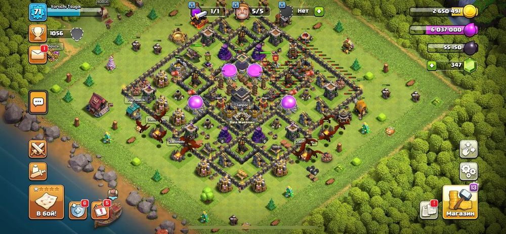 12тх 11тх 9 тх ак бар