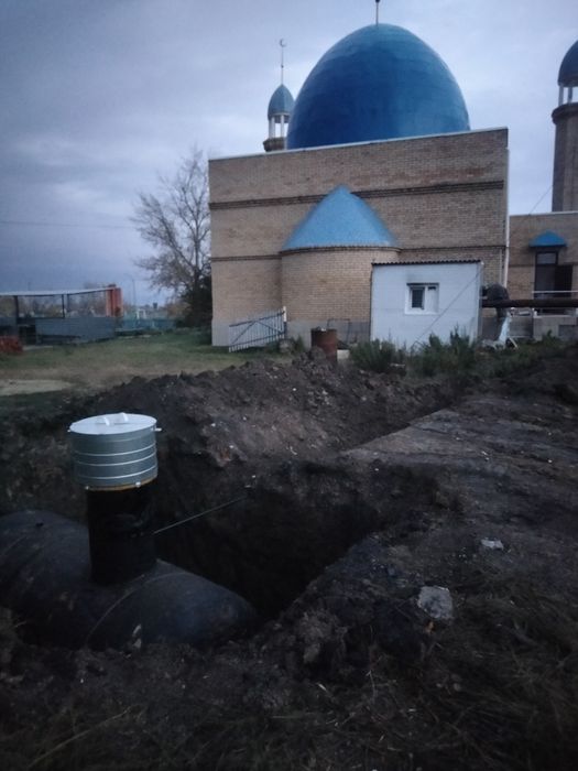 Установка Газгольдер