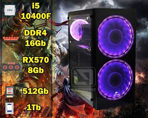 Компьютер игровой