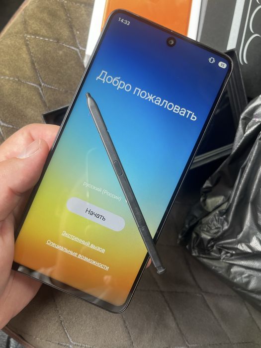 Samsung S26 ULTRA