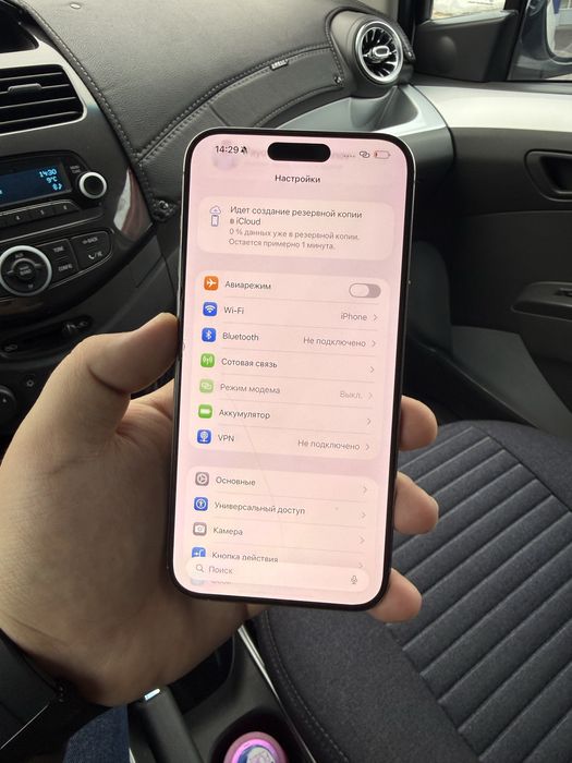 iphone 15 pro max 1tb