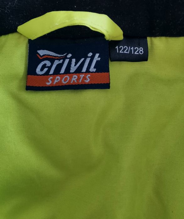 Ски яке унисекс, 122-128