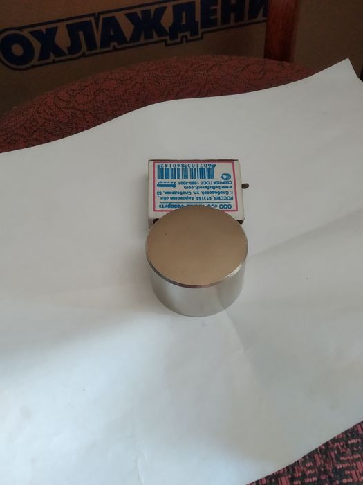 Продам магнит неодимовый