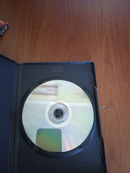 Диски с играми на пк