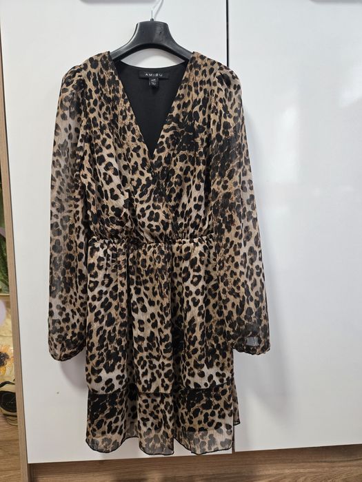 Стилна тигрова рокля