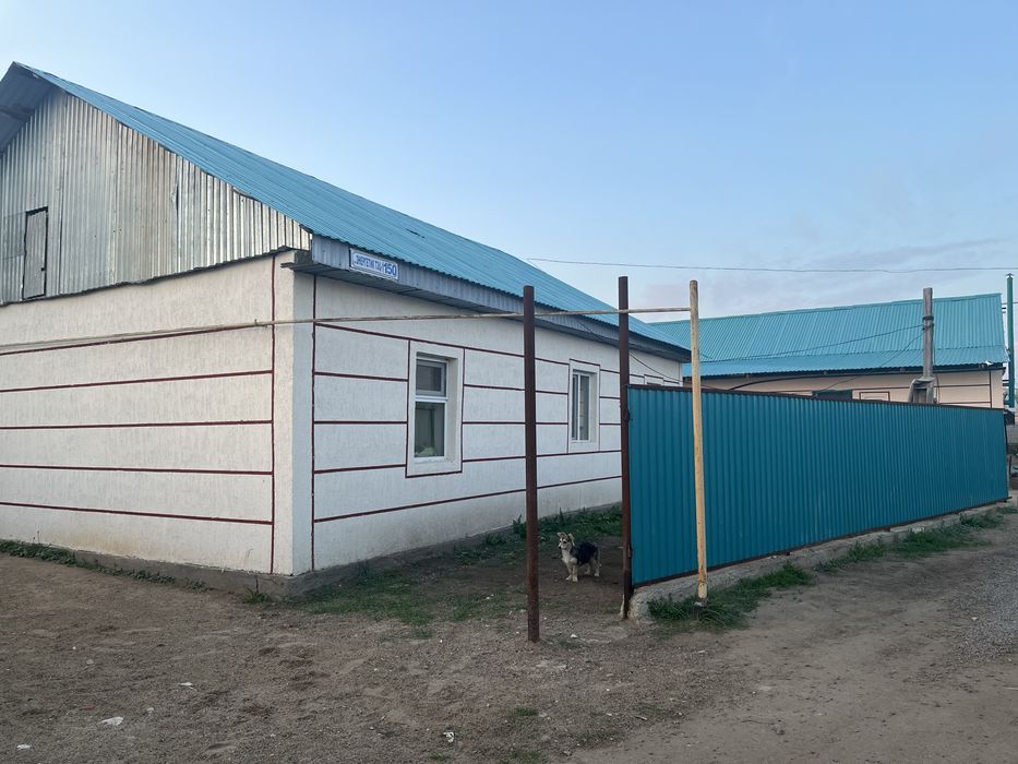 Продам дом срочно