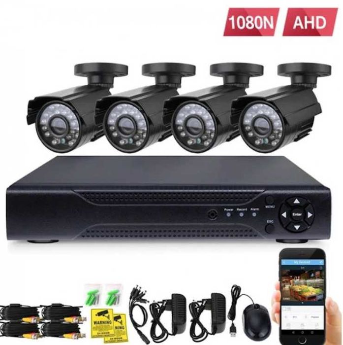 Sistem supraveghere AHD Full 4 / 8 camere 2 MP Kit Complet Internet 5G