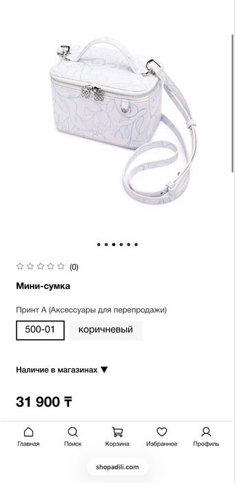 Сумка Adili.