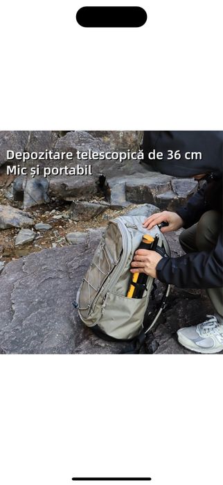 Щеки за трекинг 2бр
