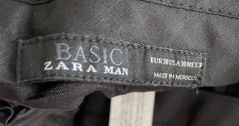 Мъжки официален костюм