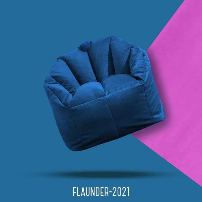 Флаундер Бин-бэг Мини