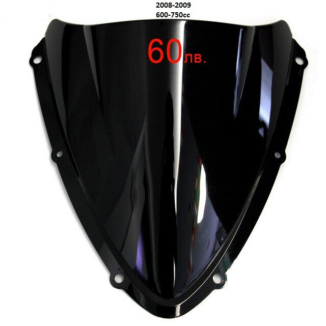 Suzuki Gsx-R Слюди за Почти всички модели