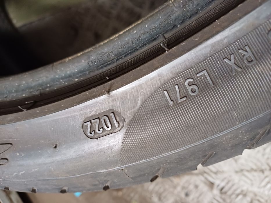 Гуми 255/35/20 Пирели