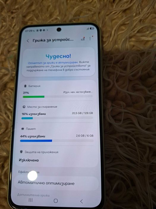 Samsung A36 5G 128 6 Като нов