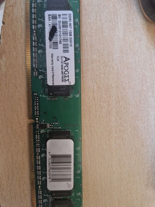 Оперативная память DDR II DDR III