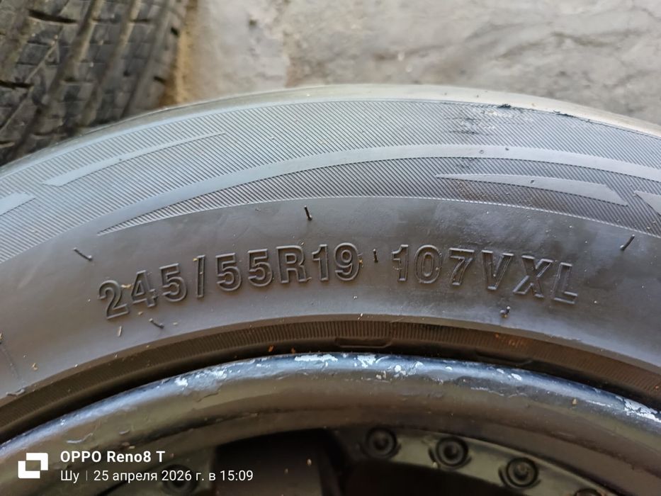 Диски NBK BMW r19