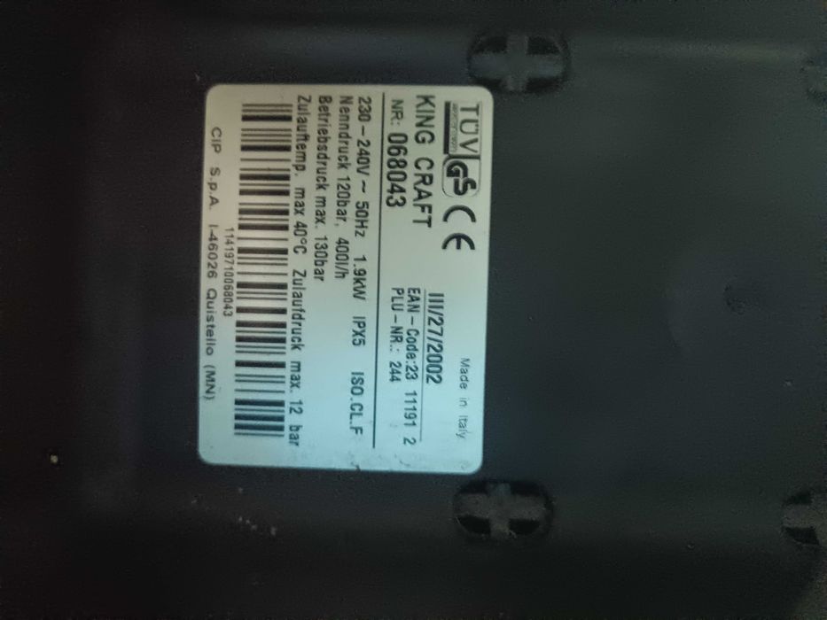 Водоструйка King Craft – 1.9 kW, 130 bar