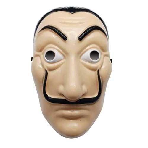 Карнавални маски за Хелоуин /Helloween