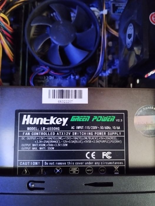 Системный блок , без видеокарты