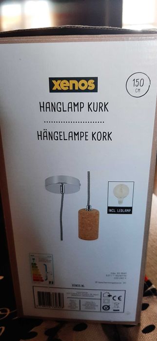 Продавам висяща  лампа