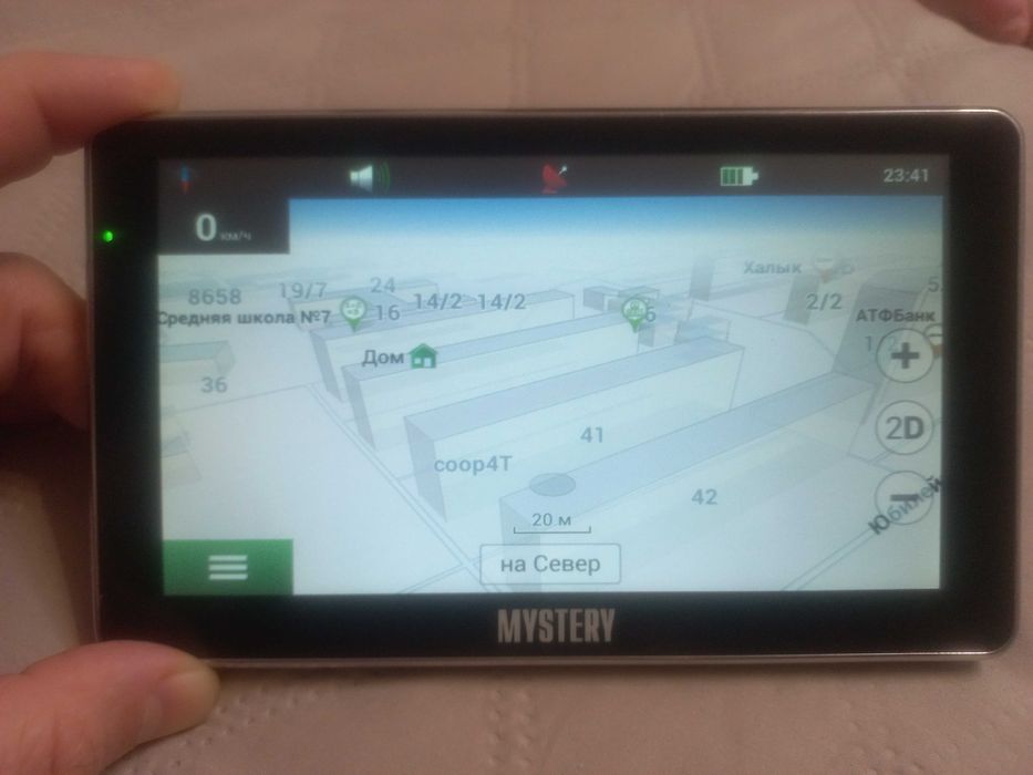 Навигатор MYSTERY MNS-640MP